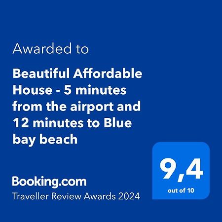 Beautiful Affordable House - 5 Minutes From The Airport And 12 Minutes To Blue Bay Beach Mon Tresor Luaran gambar